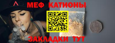 гидра Краснознаменск